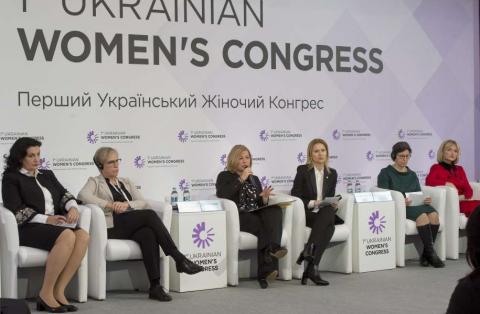 Ирина Геращенко: Преодоление гендерных стереотипов в обществе важно для усиления роли женщин во власти и их влияния на принятие решений