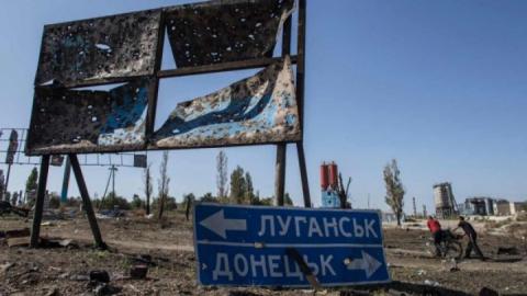 Нардеп о событиях в оккупированном Луганске: Речь может идти о создании «Новороссии»