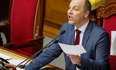 В конце декабря Рада рассмотрит закон о реинтеграции Донбасса