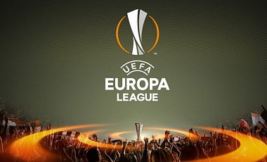 Жеребьевка Лиги Европы: "Динамо" сыграет с греческим клубом