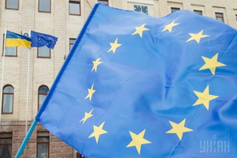 Майя Косьянчич: ЕС ожидает от Киева полного выполнения рекомендаций Венецианской комиссии