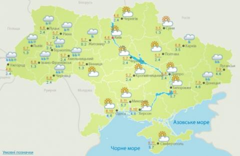На Украину движется теплый воздух с запада