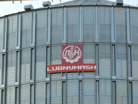 Элеваторы «Lubnymash» - ваш урожай под защитой