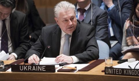 Представитель Украины в ООН сравнил Иерусалим с оккупированным Крымом
