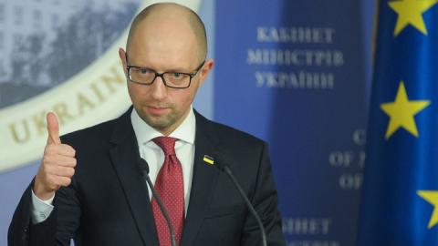 Интерпол отменил розыскной циркуляр России в отношении Арсения Яценюка