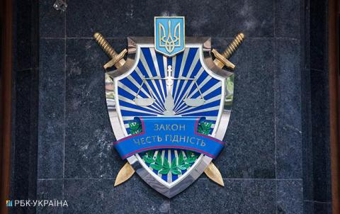 Экс-милиционер из Запорожской области подозревается в завладении раритетным оружием