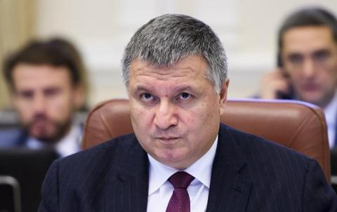 Аваков заявил об уменьшении числа зарегистрированных преступлений на 14% в 2017