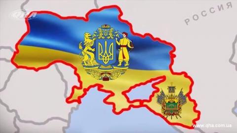 Кубанская народная республика - начало развала РФ? Кубанская народная республика - начало развала РФ?