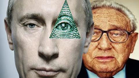 Новый мировой порядок: российский фактор Новый мировой порядок: российский фактор