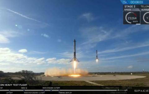 Центральный ускоритель ракеты Falcon Heavy разбился при посадке