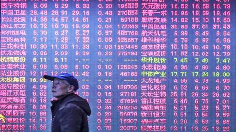 В Японии и Китае рухнули фондовые биржи