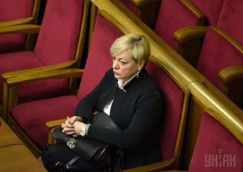 Рада рассмотрит отставку Гонтаревой 1 марта, – спикер