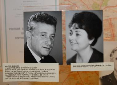 Женщины в разведке Женщины в разведке