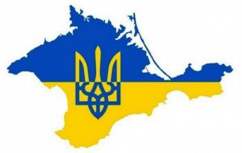 Крым – это Украина: Госдеп США осудил выступление Путина на украинском полуострове