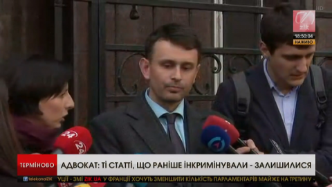 С Ивана Бубенчика снято подозрение в умышленном убийстве правоохранителей на Майдане, – адвокат