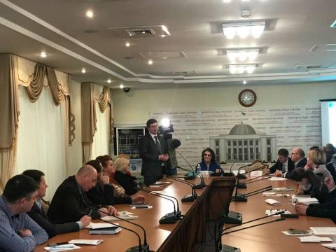 Началось повышение квалификации работников Аппарата Верховной Рады Украины по вопросам предотвращения коррупции по профессиональной программе