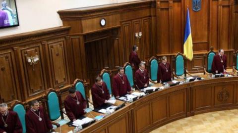 Суд отменил часть Уголовного кодекса Украины