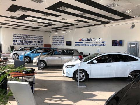 AIS Autotrade предлагает автомобили с пробегом в рассрочку* без справки о доходах! AIS Autotrade предлагает автомобили с пробегом в рассрочку* без справки о доходах!