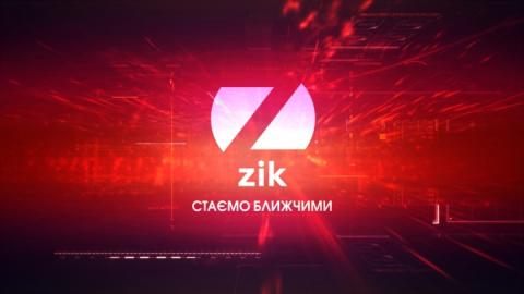 Трансляция брифинга Саакашвили на ZІК – среди лидеров телепросмотров