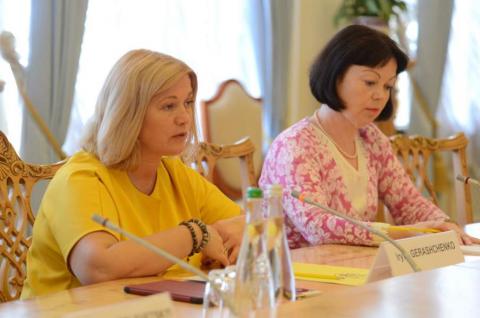 Ирина Геращенко: «Украина и Латвия заинтересованы в расширении сотрудничества и обмене опытом в сфере безопасности и обороны»