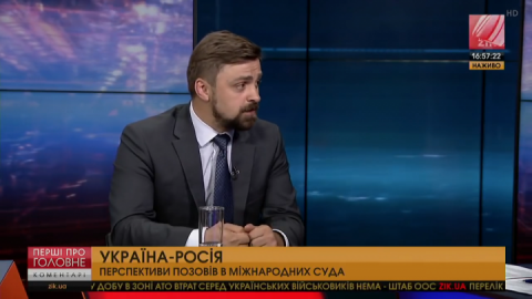 Заместитель министра анонсирует привлечении к ответственности высшей власти РФ за теракт с МН17