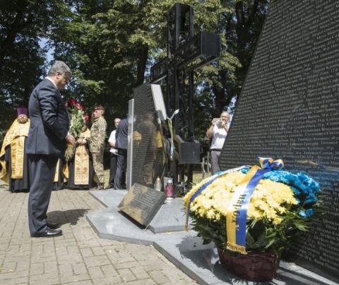 Украина ответила на заявления польского воеводы о «провокациях» на мероприятии с участием Порошенко
