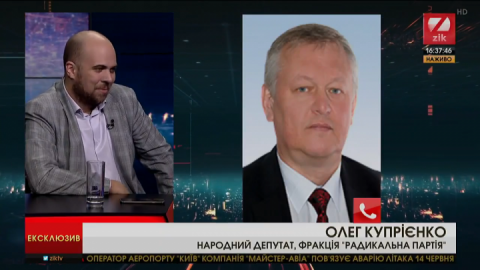 Нардеп Куприенко в прямом эфире посоветовал пурген главреду украинского издания