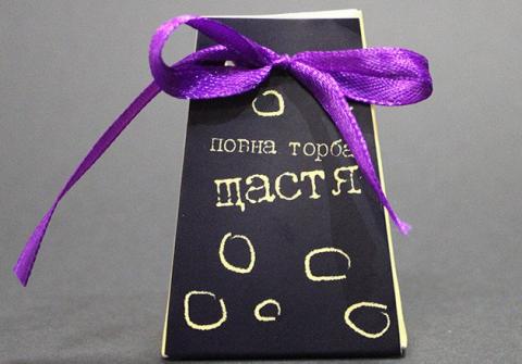 Эра особенной упаковки началась: Pro100box представляет Эра особенной упаковки началась: Pro100box представляет