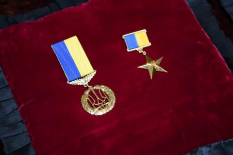 Луценко предлагает отменить звание героя Украины и ввести взамен «Золотой трезубец»
