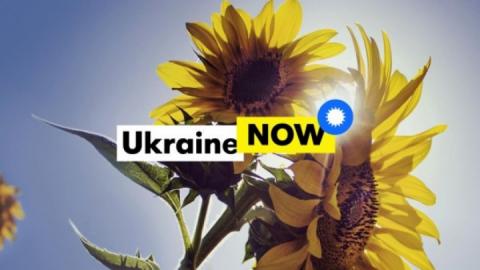 Бренд Ukraine NOW должен стать лицом Украины на мировых рынках, – А. Биденко