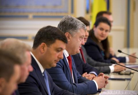 Украина становится сильнее и движется в Европейский Союз - Президент при подписании Соглашения о макрофинансовой помощи Украине со стороны ЕС на 1 млрд евро