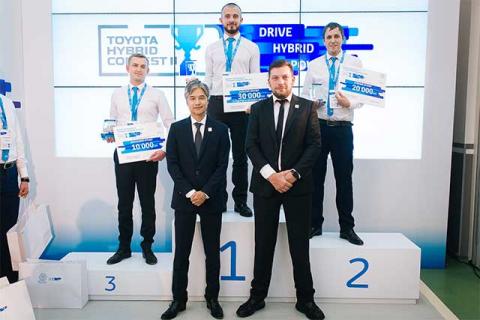 Определены победители Национальных конкурсов Toyota National Skills и Toyota Hybrid Contest 2018 Определены победители Национальных конкурсов Toyota National Skills и Toyota Hybrid Contest 2018