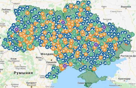 Создана Всеукраинская карта правовых потребностей