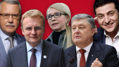 Дания, Швеция и Швейцария выделят огромную сумму для социального проекта на востоке Украины