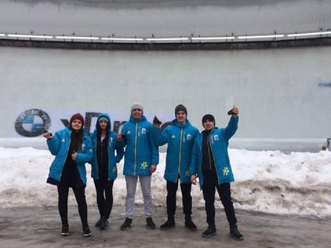 Юниорская сборная Украины по санному спорту на ЧМ-2019 заняла шестое место в эстафете