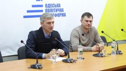 Михайлик требует экспертизу пули заграницей, чтобы в Украине не сфальсифицировали доказательства