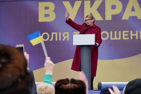 Тимошенко раскритиковала Порошенко из-за Медведчука