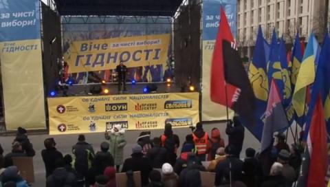 На Майдане националисты провели "Вече достоинства за честные выборы"