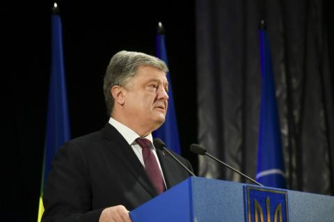 Или Украина станет государством - региональным лидером, членом ЕС и НАТО, или нас силой вернут в стойло Москвы - Президент Порошенко