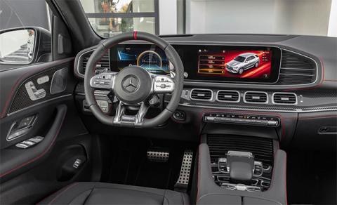 Новый Mercedes-Benz GLE обзавелся AMG-версией