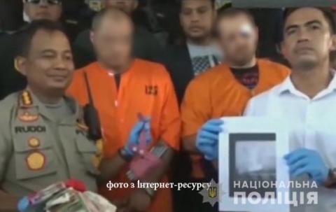 Экс-милиционер из Закарпатья украл на Бали 900 миллионов рупий