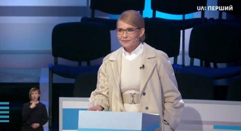 Тимошенко пришла на дебаты и сразу вышла: "Некого дебать"