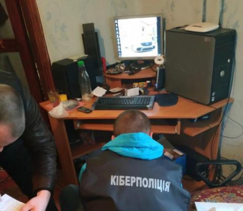 Киберполиции разоблачила мужчину в похищении 2,2 млн гривен благотворительных средств Киберполиции разоблачила мужчину в похищении 2,2 млн гривен благотворительных средств