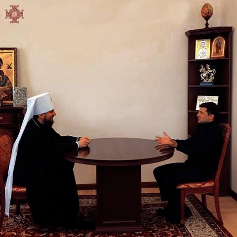 Зеленский и митрополит Епифаний проводят встречу: фото