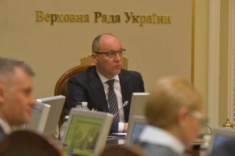 Председатель Верховной Рады Украины Андрей Парубий сообщил, что на текущей неделе парламент начнет рассмотрение проекта Избирательного кодекса во втором чтении