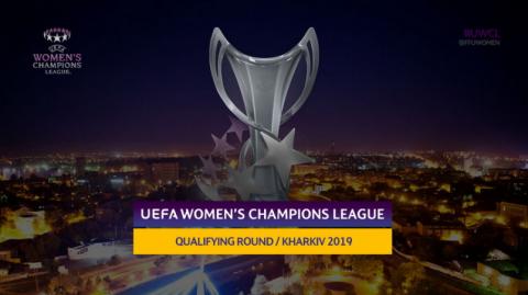 Сегодня харьковский «Жилстрой-1» стартует в женской футбольной Лиге чемпионов