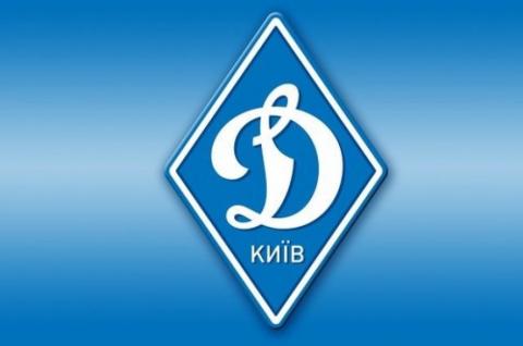 Новый тренерский штаб киевского «Динамо» провел первую тренировку