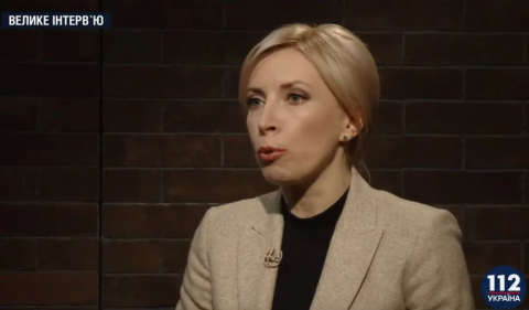 Ирина Верещук: Я далека от мысли, что РФ хотя бы когда-то "позволит" нам вступить в НАТО Ирина Верещук: Я далека от мысли, что РФ хотя бы когда-то "позволит" нам вступить в НАТО