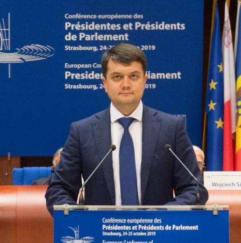 Без демократических принципов не может быть стабильной Европы, – Дмитрий Разумков