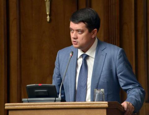 В рамках осуществления реформ очень многое зависит от Конституционного Суда, – Дмитрий Разумков